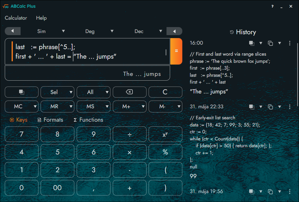 Main screen in Windows, Ripples on the Water theme